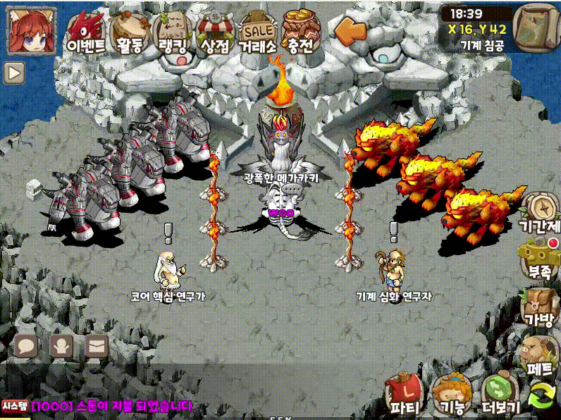 1a23e7f6ff0fdb7278dc6401733b0ae0_1750066858_8655.gif