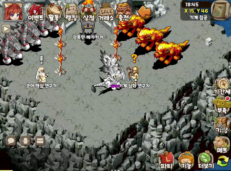 c47c38e3d516bb11286b30e829e628ef_1750067194_2456.gif