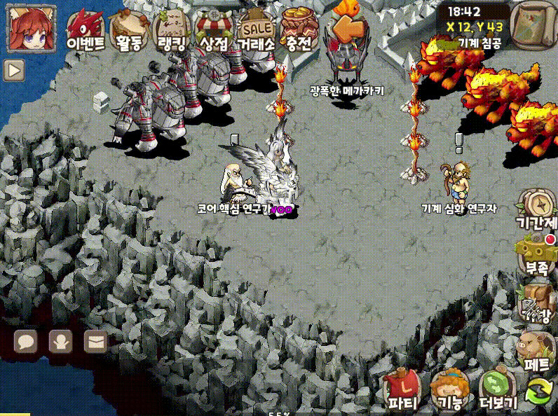 d43dac1eba308b6d9f4c7dca49f74f19_1750067005_7644.gif d43dac1eba308b6d9f4c7dca49f74f19_1750067005_7644.gif