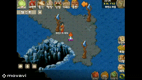 5bfbef90950bc40043263447b975c0ed_1752154489_4156.gif