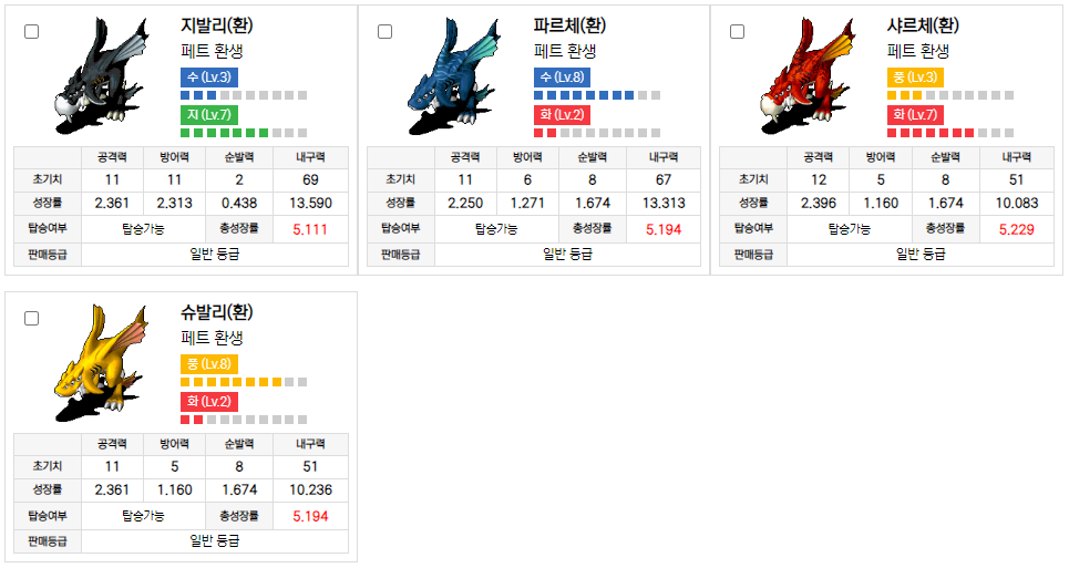 97224b638a3e6e51e1bfc4a2f53ded1b_1779791604_3164.png 97224b638a3e6e51e1bfc4a2f53ded1b_1779791604_3164.png