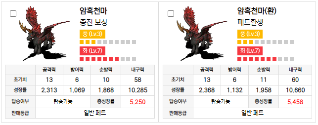 97224b638a3e6e51e1bfc4a2f53ded1b_1779791616_0655.png 97224b638a3e6e51e1bfc4a2f53ded1b_1779791616_0655.png
