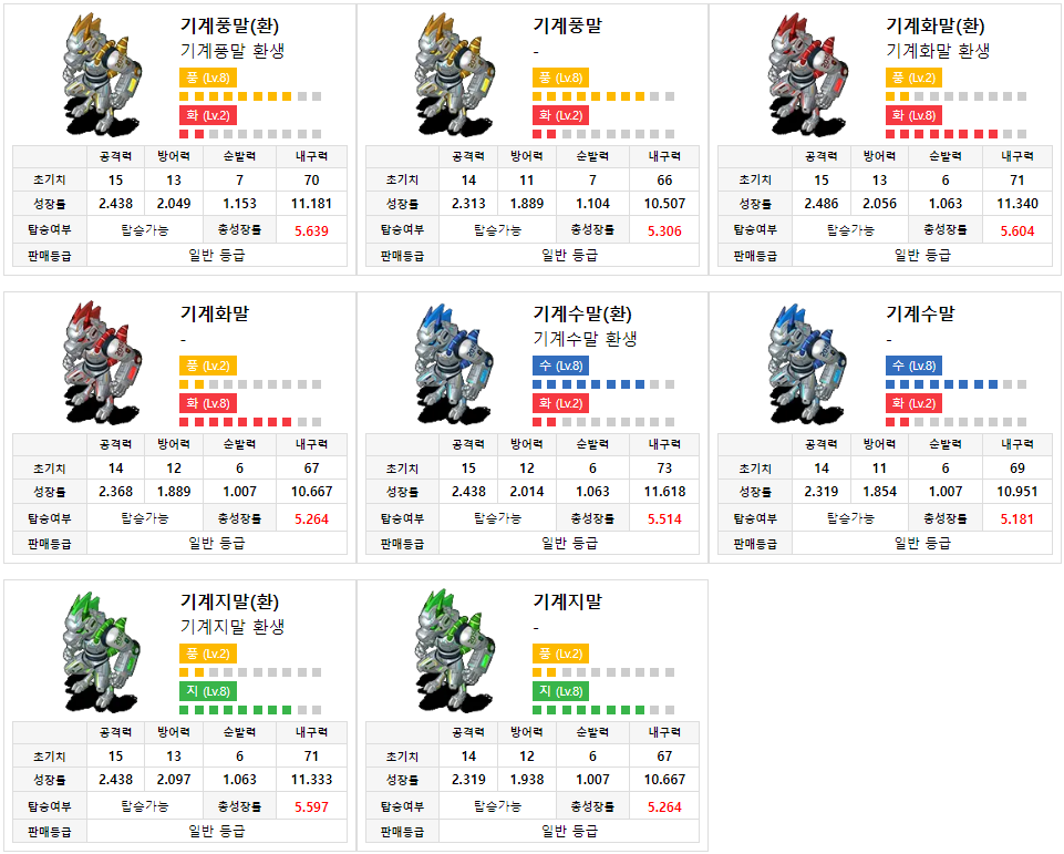 c5641acc1bbc7740dc6fedb6fd786c44_1781262064_463.png c5641acc1bbc7740dc6fedb6fd786c44_1781262064_463.png