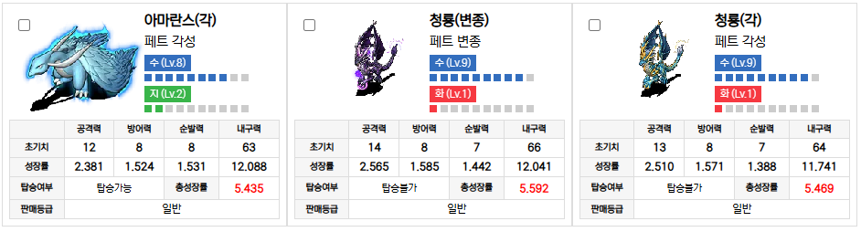 29efc5ca6f21db665a46d880630d065d_1784204628_7925.png 29efc5ca6f21db665a46d880630d065d_1784204628_7925.png