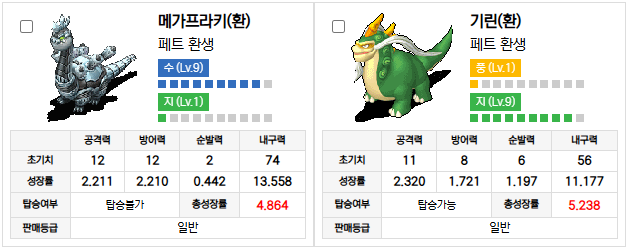 29efc5ca6f21db665a46d880630d065d_1784204682_5775.png 29efc5ca6f21db665a46d880630d065d_1784204682_5775.png