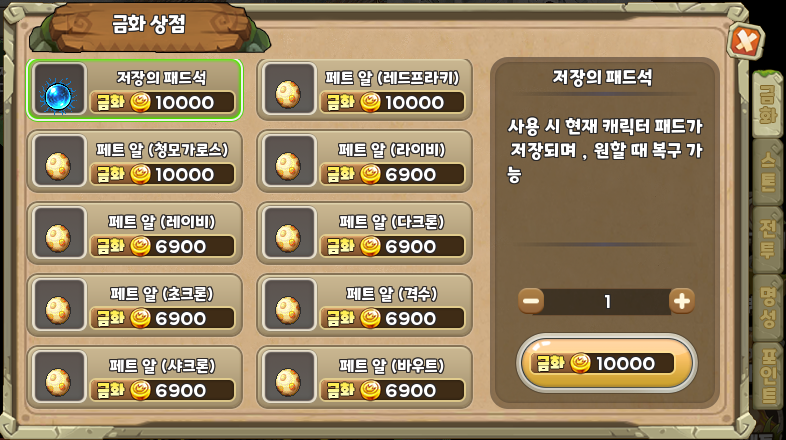 7b283cd1893bc72c5b92a8ef4c1e8f51_1784256383_179.png 7b283cd1893bc72c5b92a8ef4c1e8f51_1784256383_179.png