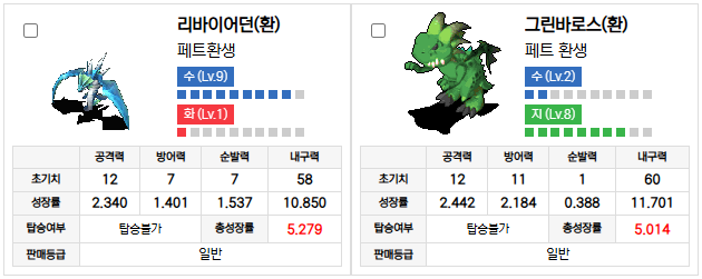 30d77657555cb771182df5c1cac97021_1787829445_3572.png 30d77657555cb771182df5c1cac97021_1787829445_3572.png