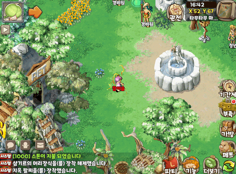 3d397835f543f24860055deab3b5a287_1785919360_7436.gif