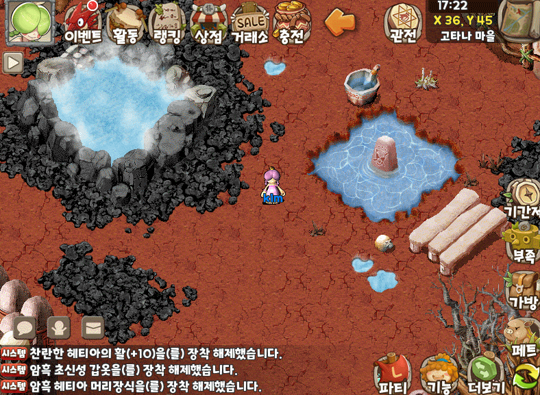 513a952cb7ef2c4d7749a77c34af093b_1785845215_1078.gif