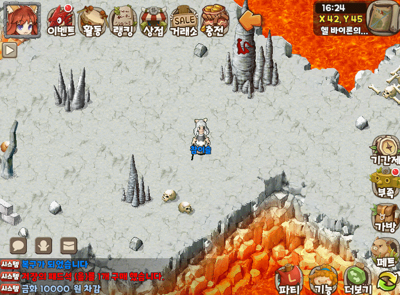 30d77657555cb771182df5c1cac97021_1789634527_6388.gif